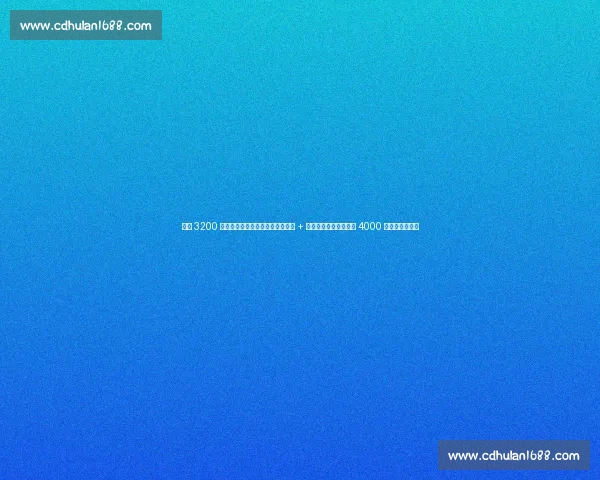 米兰 3200 万欧报价亚沙里！儿时圣西罗记忆 + 个人协议达成，布鲁日 4000 万标价成拦路虎