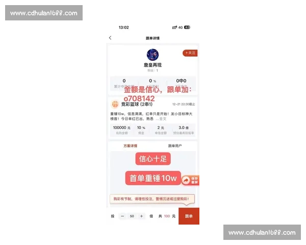 英超焦点战富勒姆对阵西布朗直播全程解析与看点前瞻比赛走势预测