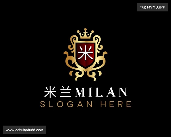 知道米兰milan